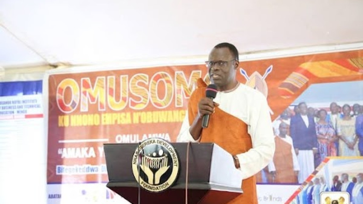 Tradition, Culture and Ethics Workshop 2025